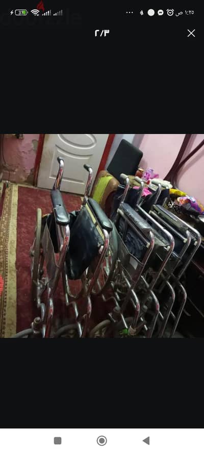 كراسي متحركة عاديه