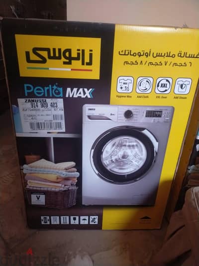 zanussi 7KG