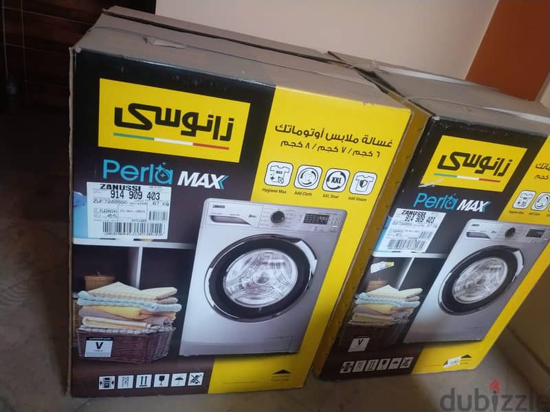 zanussi 7KG 1