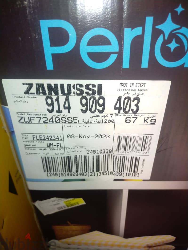 zanussi 7KG 3