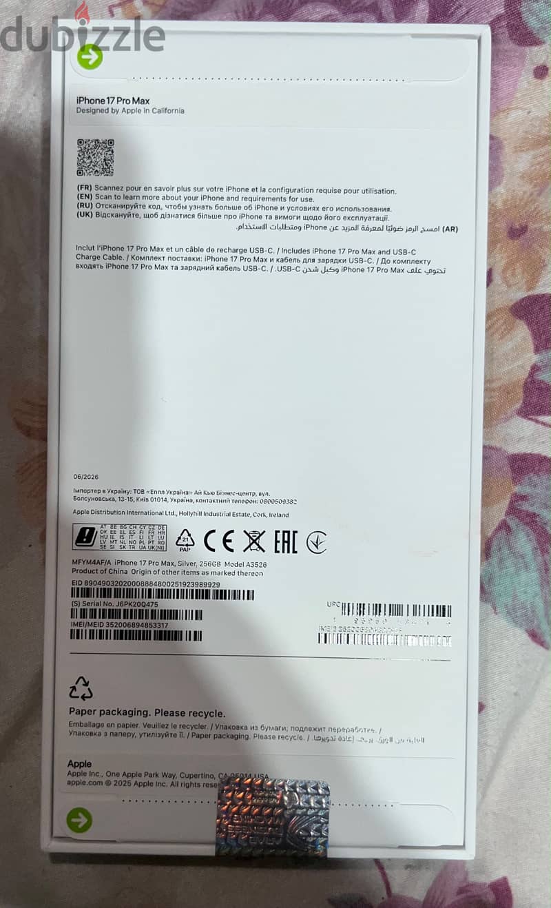 Apple - iPhone 17 Pro Max 1