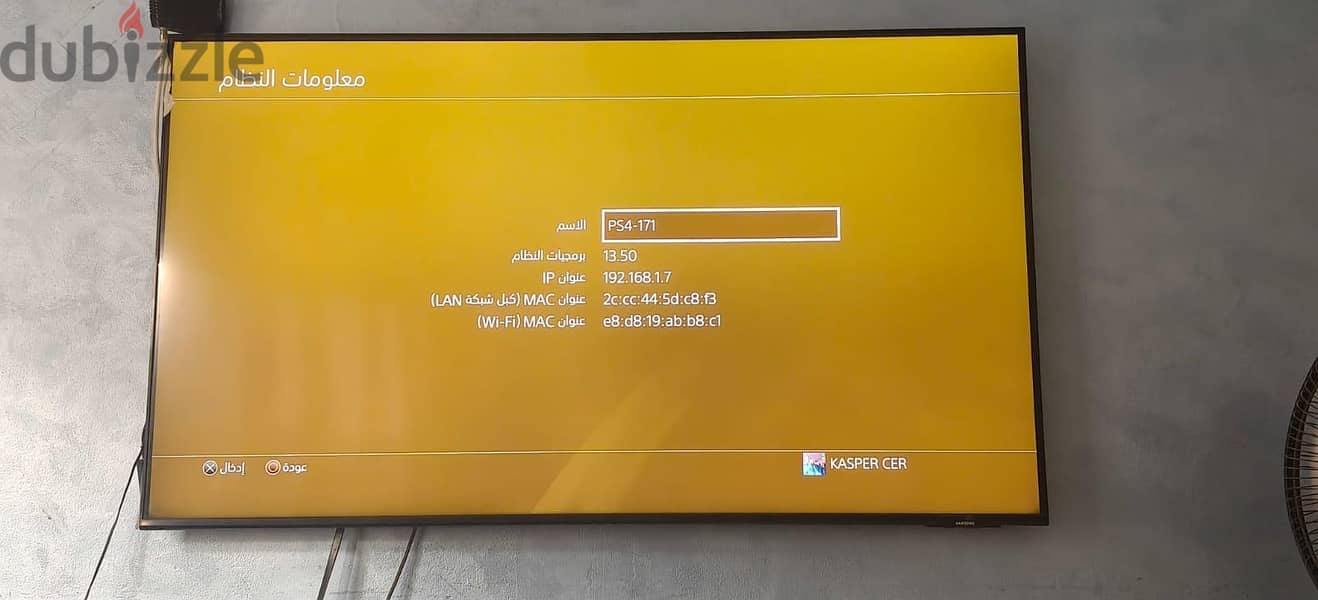 playstation 4 pro 4