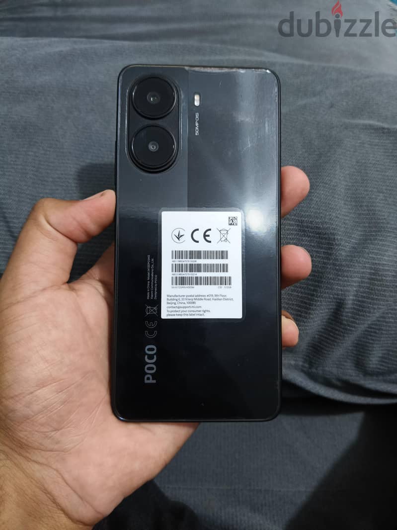 Xiaomi Poco X7 Pro 1