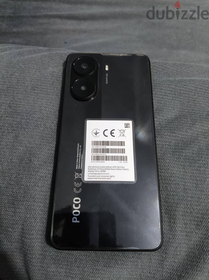 Xiaomi Poco X7 Pro 3