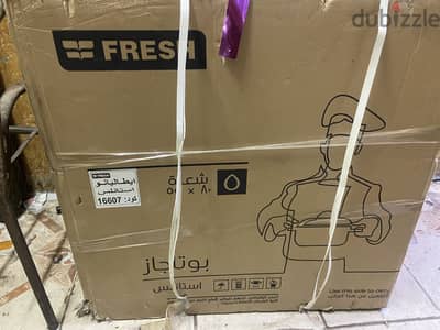 بتجار فريش