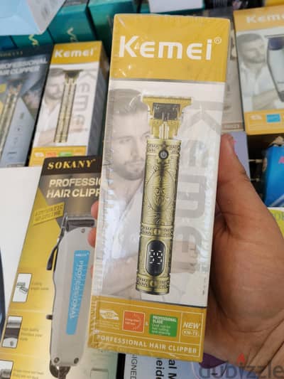 kemei