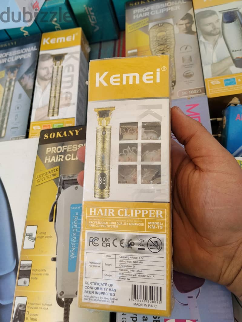 kemei 1