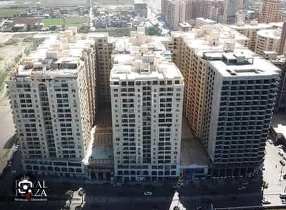 على بركه الله