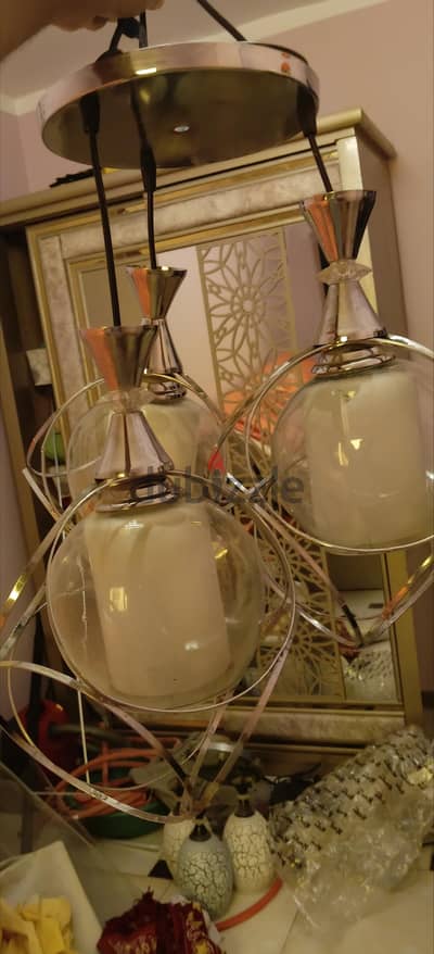 اباليك