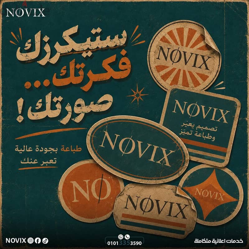 Social media designs   1