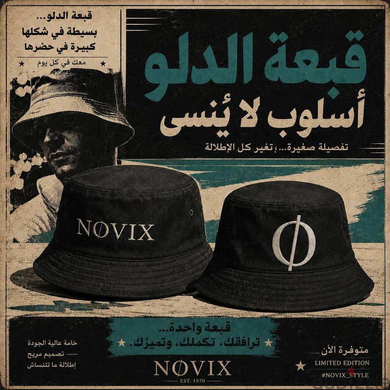 Social media designs   3