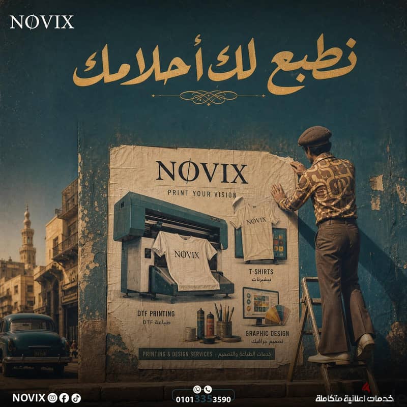 Social media designs   5