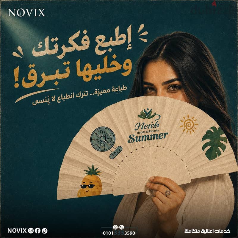 Social media designs   6