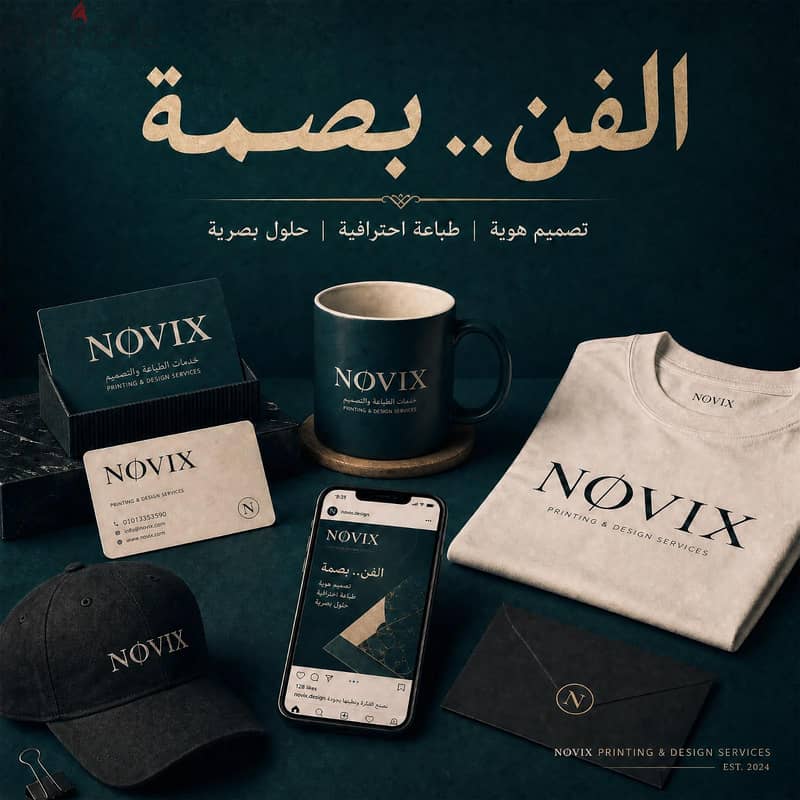 Social media designs   7