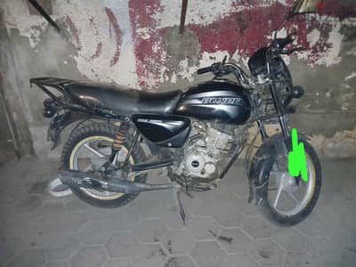 مكنة بوكسر 2019