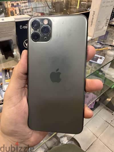 آبل - آيفون 11 برو ماكس