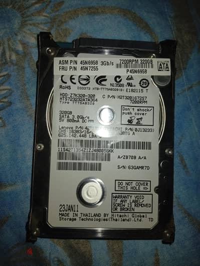 للبيع هاردلابتوب اوريجينالGB 320 بسعر مميز