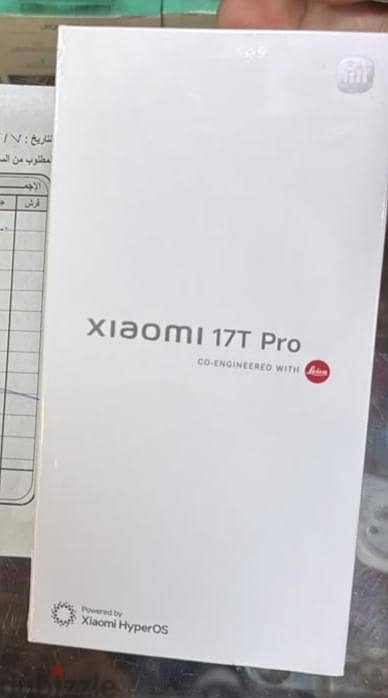 شاومي 17t برو