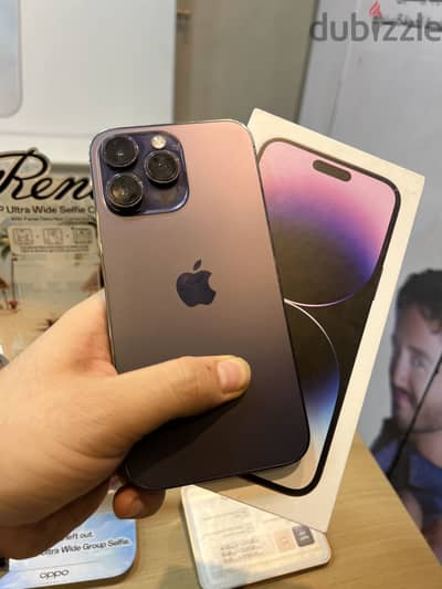 آبل - آيفون 14 برو ماكس