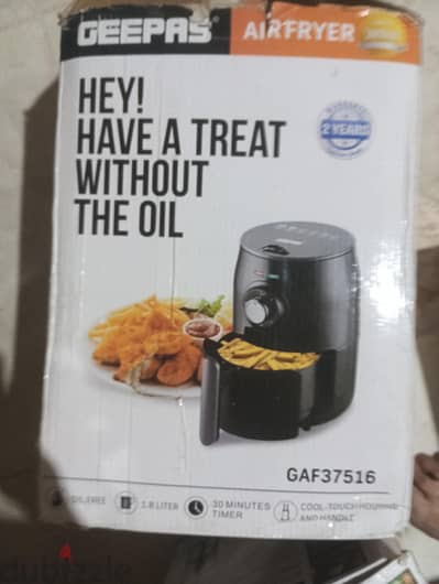 مقلاه هوائيه