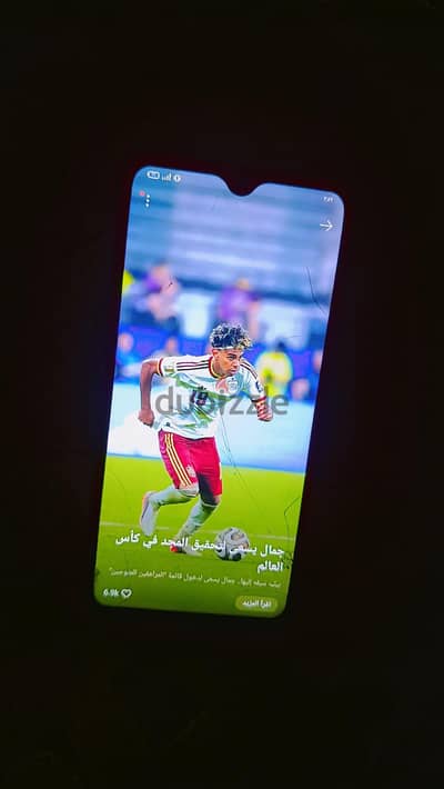 ريلمى 5 برو