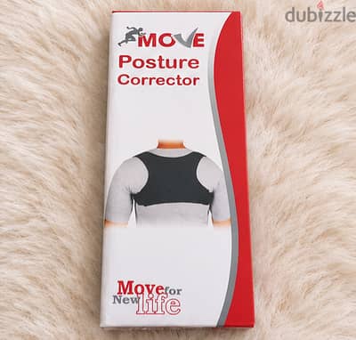 حزام تقويم الظهر والكتفين (Posture Corrector)
