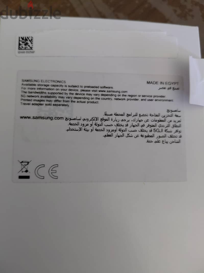 Samsung A36 2