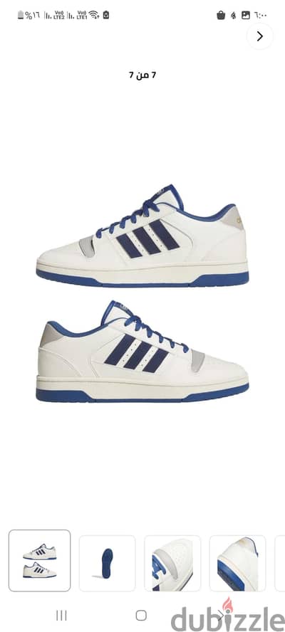 adidas break start shoes original siza 44