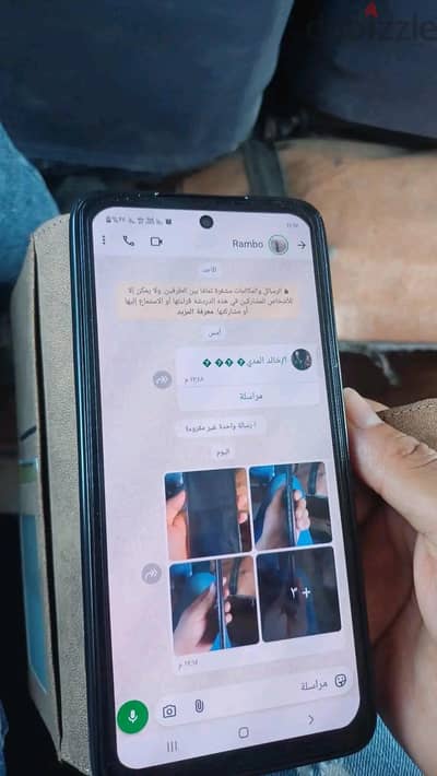 سامسونج ايه 52s