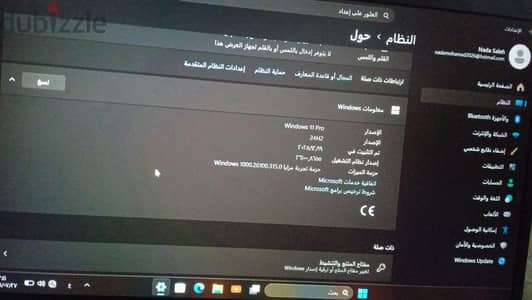 HP Corei 5 استعمال نضيف جدا