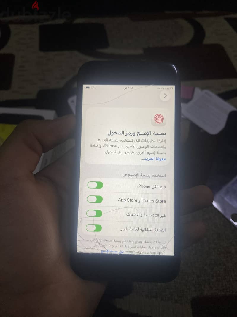 iPhone  SE  2020 4