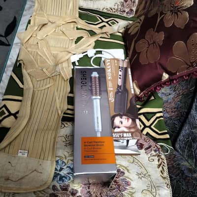 سشوار  و فرشه.  راشد برش  بحاله الجديد