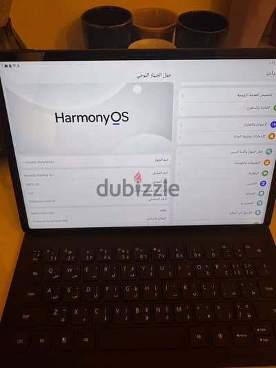 بيع هواوي Huawei MatePad Air