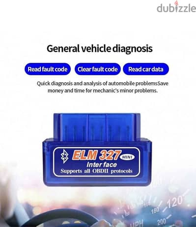 OBD فيشة فحص اعطال