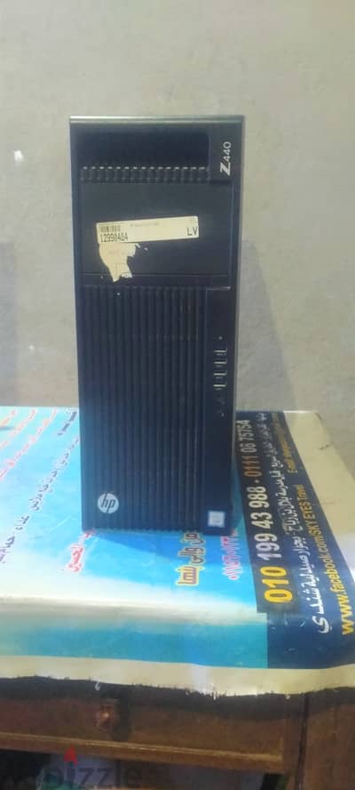 HP Z440 Workstation - Xeon E5-1650 v4 - 16GB RAM - SSD 180GB