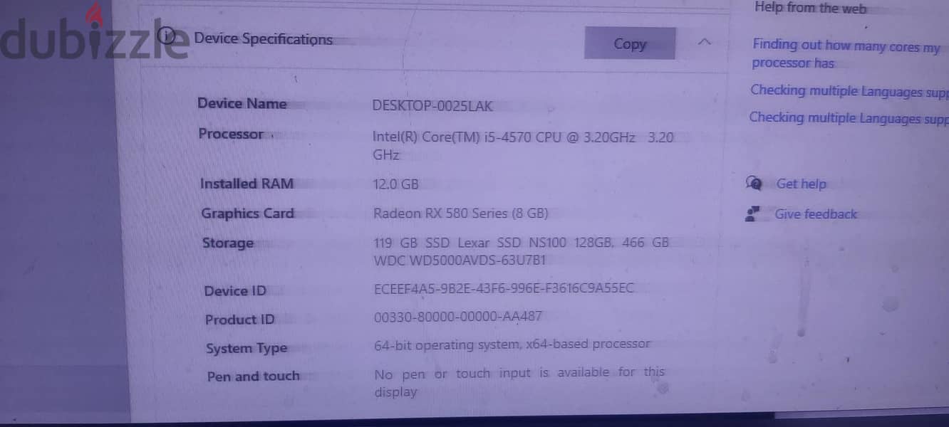 Gaming Pc 1