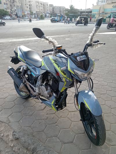 هوجان H250