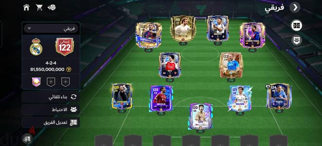 fifa mopil