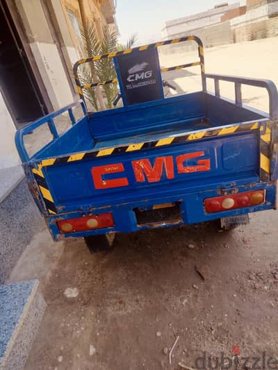 تروسيكل           CMG200