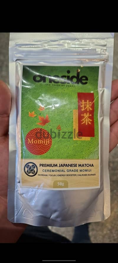 ماتشا one side  matcha
