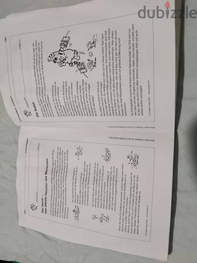 تعلم لغات