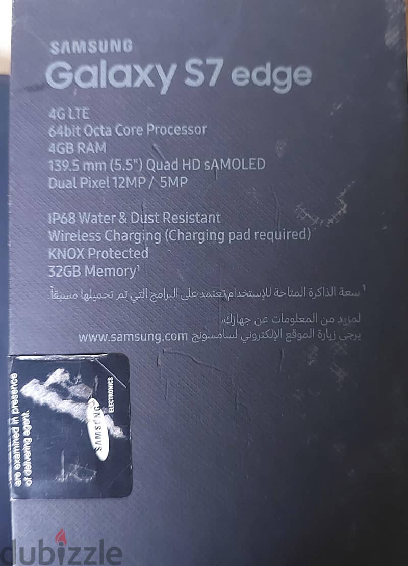 Samsung S7 Edge 1