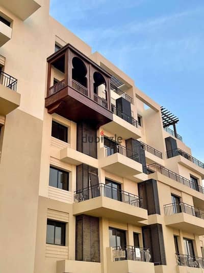 Ground Floor Apartment for Sale in O West Club Residence   Garden 40 SQM   Open Landscape View
