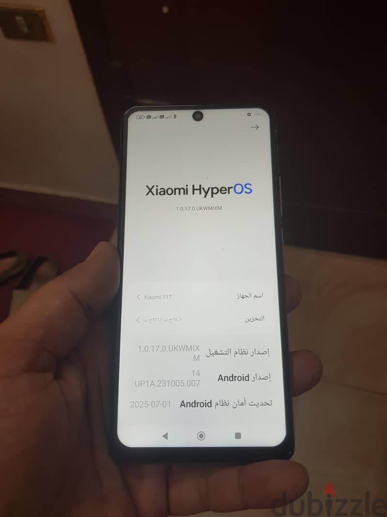 Xiaomi 11T 1