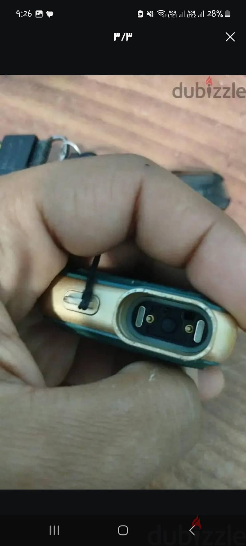 sq pro vape 2