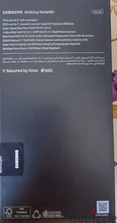 Samsung Note 10 Plus