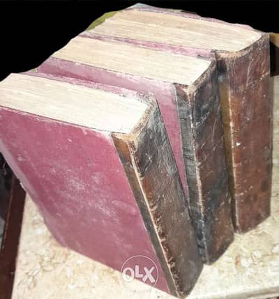 كتب أثرية ثلاث أجزاء من السراج المنير طبعه اولي من١٤٣ سنه حاله جيده