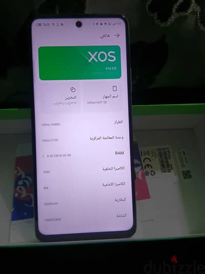 ماركة أخرى موديل اخر
