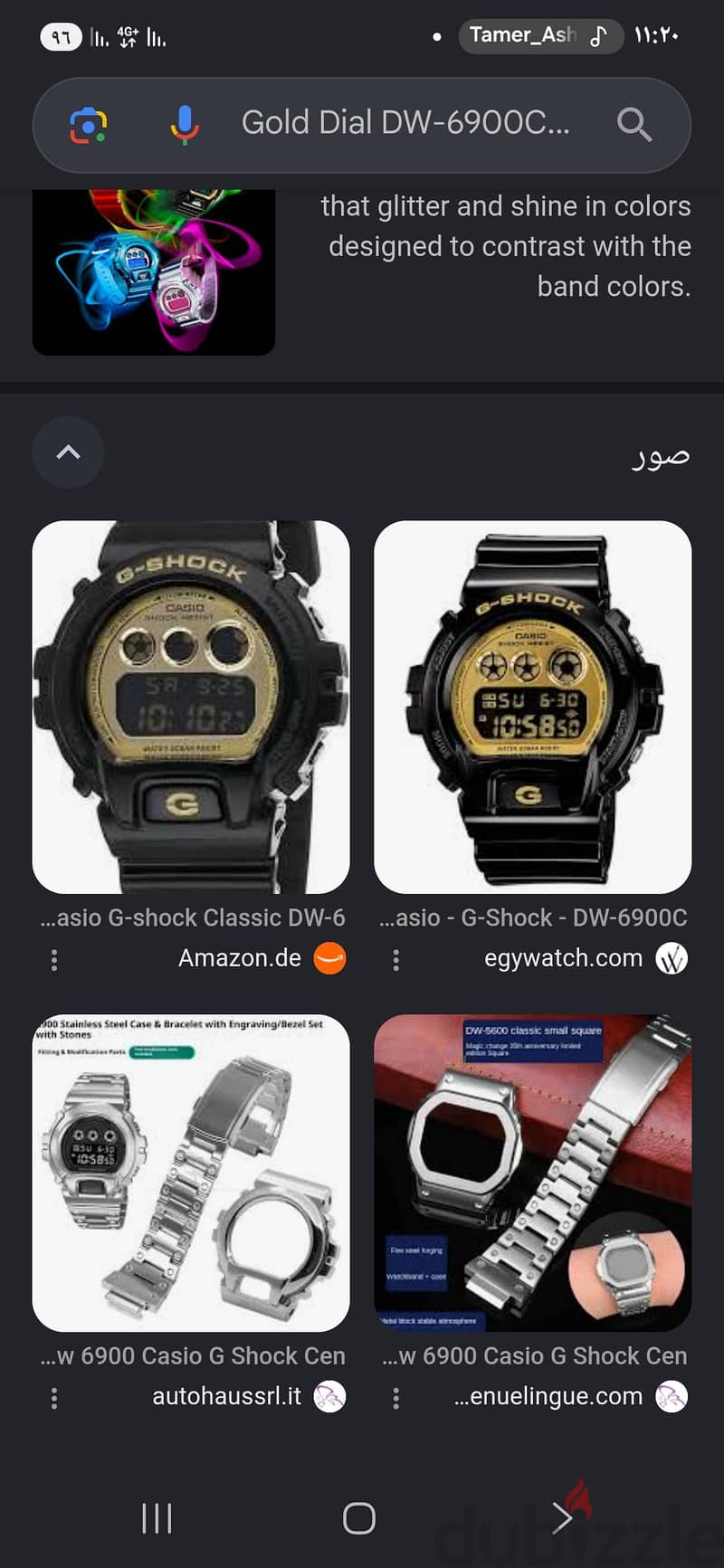 Casio 1