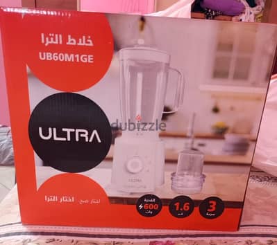 خلاط جديد زيرو لم يخرج من الكرتونه